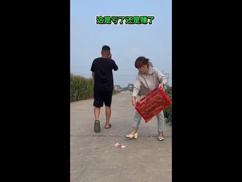 Greed leads to loss. #Love Rating Incentive Program