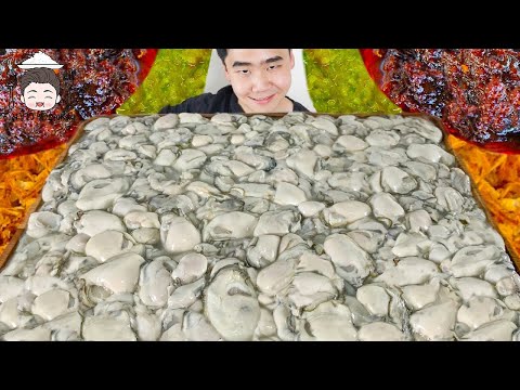 หอยนางรม 400 ตัว น้ำจิ้มซีฟู้ด เครื่องเคียง ผักกรอบ ซัดหมดถาด | ดมข้าว