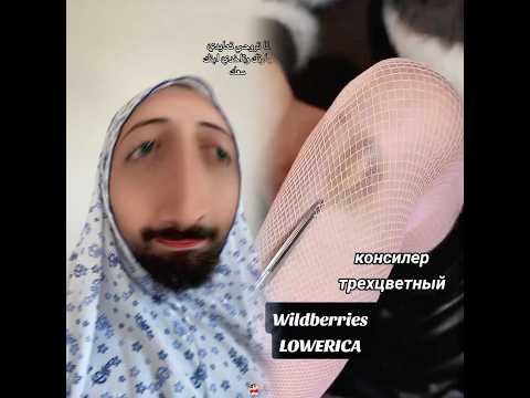 لما تروحي تعايدي جارتك وتاخدي ابنك معك فيديو مضحك #ابو_حدووو #ابو_حدو_الحلبستاني #