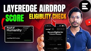 LayerEdge Airdrop Proof of Humanity Task | POH Score 40 on LayerEdge | POH Task Full Guide ✅