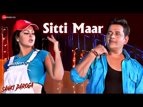 #ravikishan #alkajha सिटी मार Sitti Maar | Sanki Daroga | Bhojpuri Party Song | Full Audio