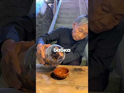 БАБУШКА ПОКАЗАЛА ЧТО МОЖНО СДЕЛАТЬ С ОСАМИ