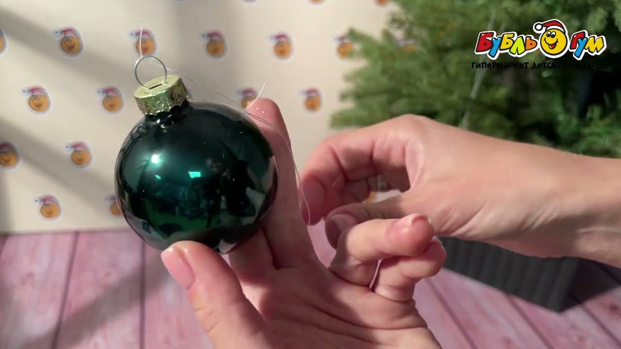 Набор украшений елочных шар базовый зеленый стеклянный 6см 10шт  - видео Набор украшений елочных шар базовый зеленый стеклянный 6см 10шт  - видео