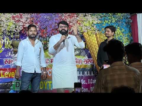 यूट्यूब वाले बाबा जी ने सिखाया किस तरीके से यूट्यूब से रुपये कमा सकते हैं || how to earn money