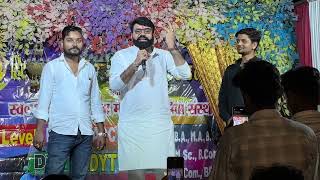 यूट्यूब वाले बाबा जी ने सिखाया किस तरीके से यूट्यूब से रुपये कमा सकते हैं || how to earn money
