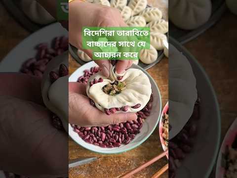তারাবিতে বাচ্চারা থাকবে না #dua #azhari #food #ahmadulla #historicalfacts #islamicvideo #odvutfacts