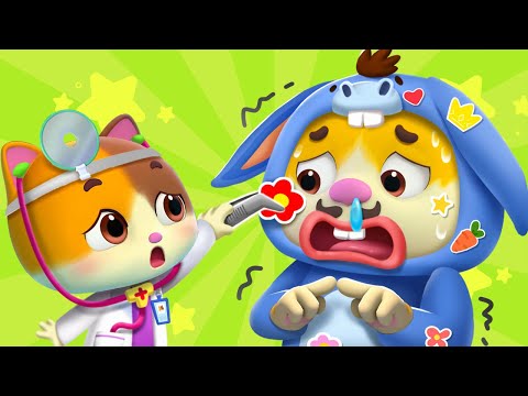 お医者さんごっこ | 子供の歌メドレー | 子どもの歌 | 童謡 | ネコネコファミリー | MeowMi Family Show
