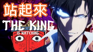 【遊戲推坑】玩到極度沉迷 !! 無限復活亡靈流 !! 敵人倒下去之後，站起來就是隊友 !! 600讚再來拍更多玩法 !!