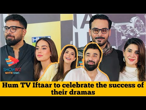 Kubra Khan , Gohar Khan , Iqra Aziz , Nida Yasir & more at HUM TV’s Iftar