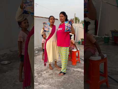 Chips le li 🤣🤣#trending #viral #funny #ytshorts #comedy #viralvideo #trendingshorts