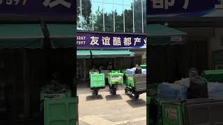 ⚡️Electric Bikes in China are Awesome 🤩 #evehicle #ebike #electricbike #chinaproductsourcing