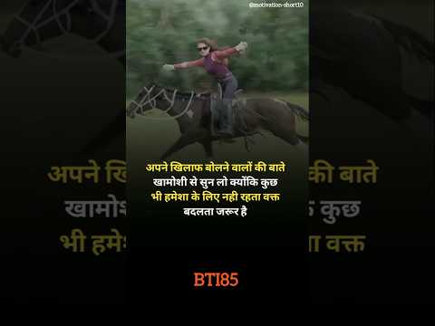 वक्त best motivational shayari 💯 #bollywood #motivation #motivational #shortsfeed #viralshorts
