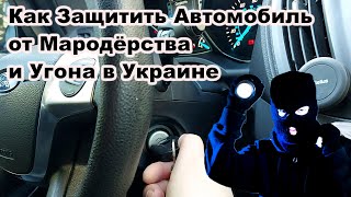 видео