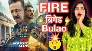 Special Ops Season 2 REVIEW | Deeksha Sharma