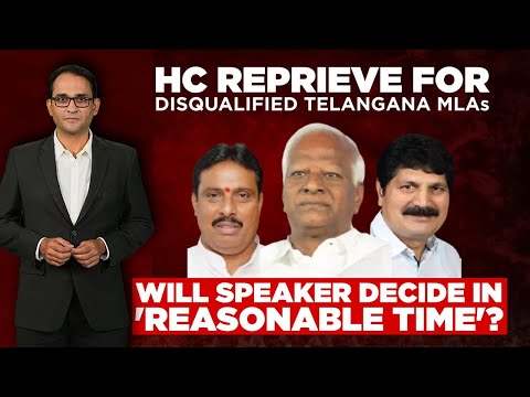 Telangana News | Telangana Turncoats Case: BRS MLAs Defection Case In High Court