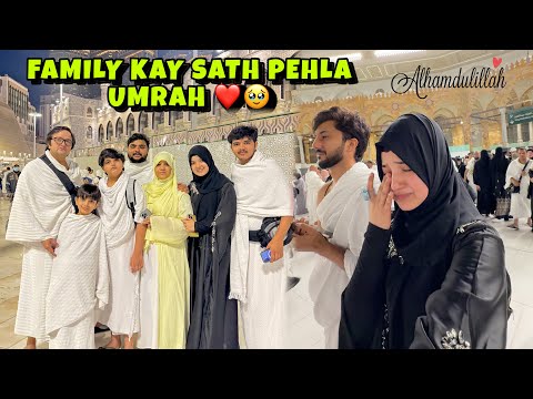 Family Kay Sath Pehla Umrah ❤️🥹 | Alhumdulillah 😍 | Rabeeca Khan |