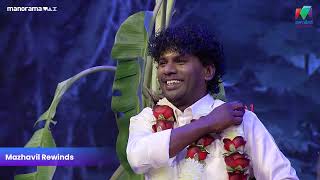 ഒരു ഒളിച്ചോട്ട കഥ #thakarppancomedy