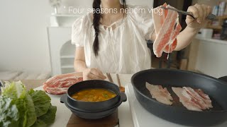 ENG)🥩아침부터 불닭 삼겹살 굽는 일상, 🐿️출근 도시락 만들고 밑반찬 6종 만들기, 남은 치킨 활용 레시피, 저당 딸기잼 만들기🍓, 감자샌드위치