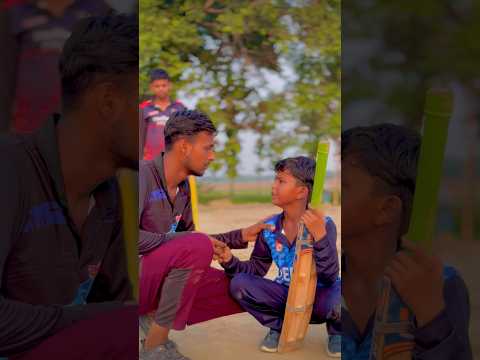 Bowl ग़लत फ़ेक रहा है 😱💔🏏 #trending #cricket #viral #shorts #yt #reels #cricketlover