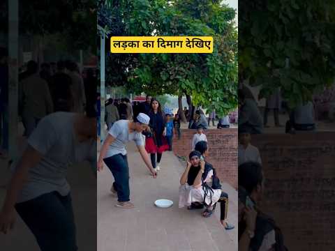 देख लिया ना लापरवाही का नतीजा #shorts #funny #fun #trending #comedy #comedyvideo