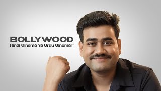 Bollywood Promotes the Invaders of Our Heritage?