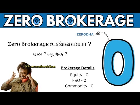 ZERO Brokerage in Zerodha | Muhurat Trading | Zerodha Free Demat Account Opening in Tamil