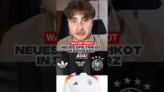 NEUES KRASSES DFB TRIKOT! #DFB #deutschland #fußball #wm