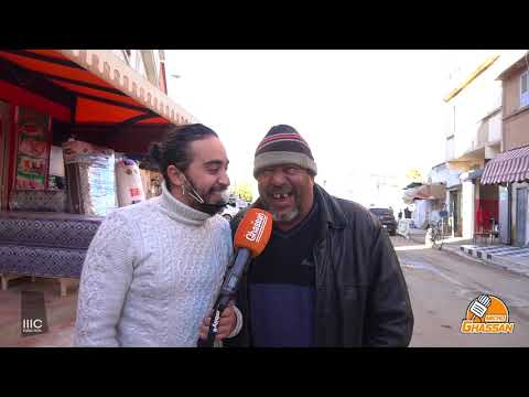 micro ghassan (Ep13) التعناب (المحمدية الخميسات)