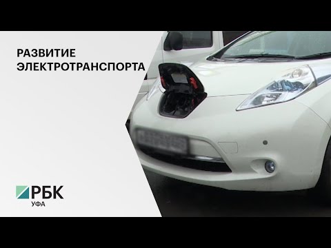 РБК-Уфа. Новости: 