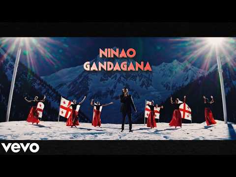 GIMS - Gandagana Ninao (Music VideoClip  HD)