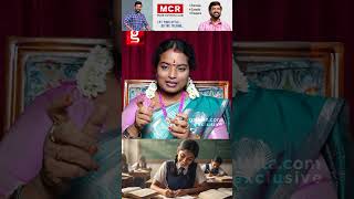 😒இவங்க இத வாங்க யோசிக்கவே மாட்டாங்க⚠️கன்னி ராசிக்கு கவனம் தேவை !