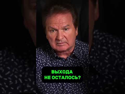 👀 Это надо СЛЫШАТЬ! Швец про «известного обитателя» и его планы.