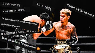 🔥Japanese Fans REACTIONS | John Riel CASIMERO 💥ジョンリル・カシメロ vs. サウル・サンチェス 1RD TKO 2024年10月13日 🥊
