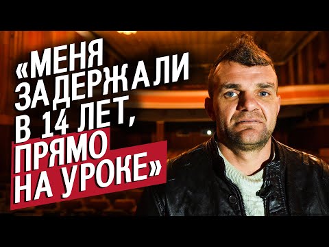 Отсидел за маньяка 8 лет и был оправдан: Яков | Вопреки