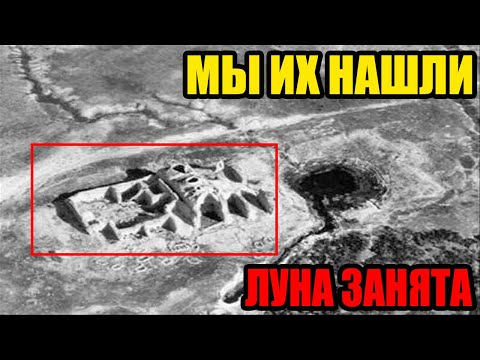 КТО ЭТИ ЛЮДИ !!! ЗАЧЕМ ЭТО НАМ !!!