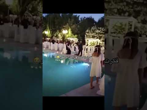 اجاها نداء من قاع الهامور 😂💔💔🙌🏽