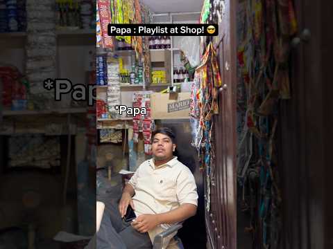 Papa Vs Beta At Shop ๐#shorts #relatablecontent #viralshortsvideo #comedy #indianshop