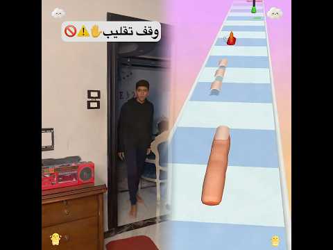 اقتربت الساعة ؟!🕔😱💔#الدسوقي#قران_كريم #الله #مسلم #fyp