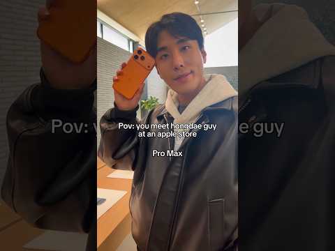 Hongdae guy in apple store