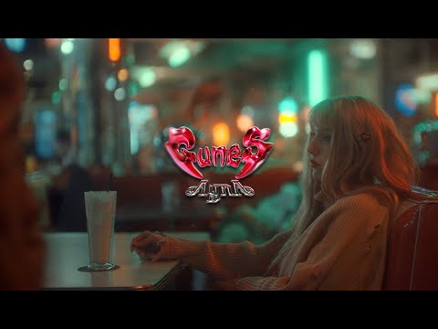 G&#252;neş - Ayna (Official Music Video)