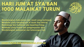 Murottal Merdu Pengantar Tidur, Melindungi dari kefakiran dan kesulitan hidup Surah Al-Waqiah