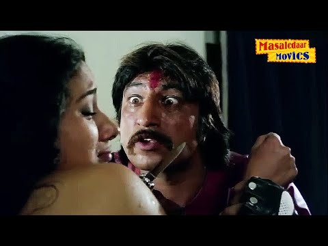 मैं नौकरानी हूँ , Please मुझे जाने दो | Shakti Kapoor & Female Servant Hot Romantic Scene