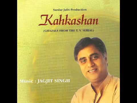 Ek Chameli Ke Mandve Tale Jagjit Singh