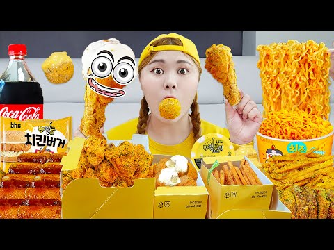 MUKBANG KOREAN BBURINGKLE CHICKEN COLLECTION by HIU 하이유