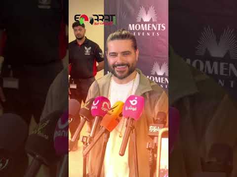ردة فعل ناصيف زيتون عندما ذكر احد الصحفيين اسم زوجته