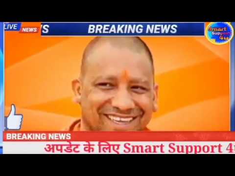 आज की खबरें |देश के मुख्य समाचार |आज की ताजा खबरें|2020|mausam vibhag aaj weather  #21
