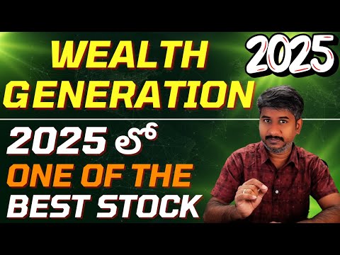 Don't Miss This Wealth Generation Stock in 2025