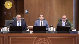 اجتماع المجموعة الوزارية الاقتصادية برئاسة الدكتور مصطفى مدبولي
