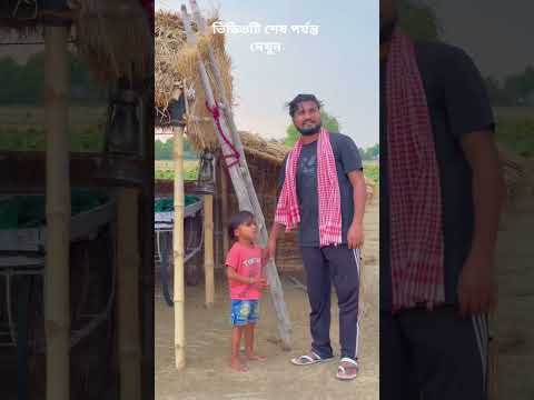 āĻĒāĻžāĻ ā§§ā§§ā§Ļ/āĻāĻā§ āĻŽāĻž#sortsytshort #sort #āύāĻŦā§āĻā§#āύāĻŦāĻŋāĻā§āϰ#āύāĻŦā§āĻāĻŋāϰ#āύāĻŦā§āĻāĻŋāϰ_āĻāĻāϞ#islamic+3#chanal #yt #ym#cartoon