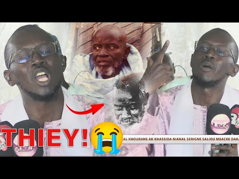 Thiey!😭 Wakhtane bou Yémé Serigne Saliou Mbacké Ak Tarbiya yi Bissou Faalikou S. Saliou DAKAR